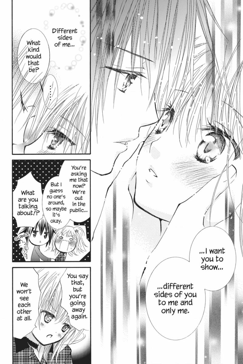 Shugo Chara 54 31