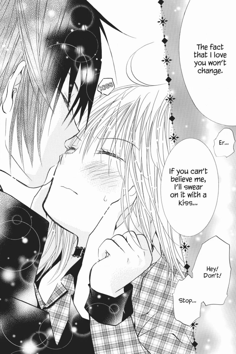 Shugo Chara 54 33
