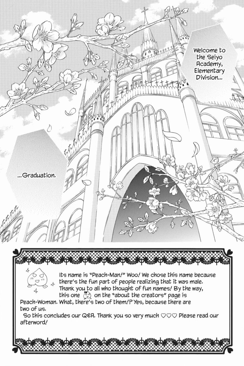 Shugo Chara 54 4