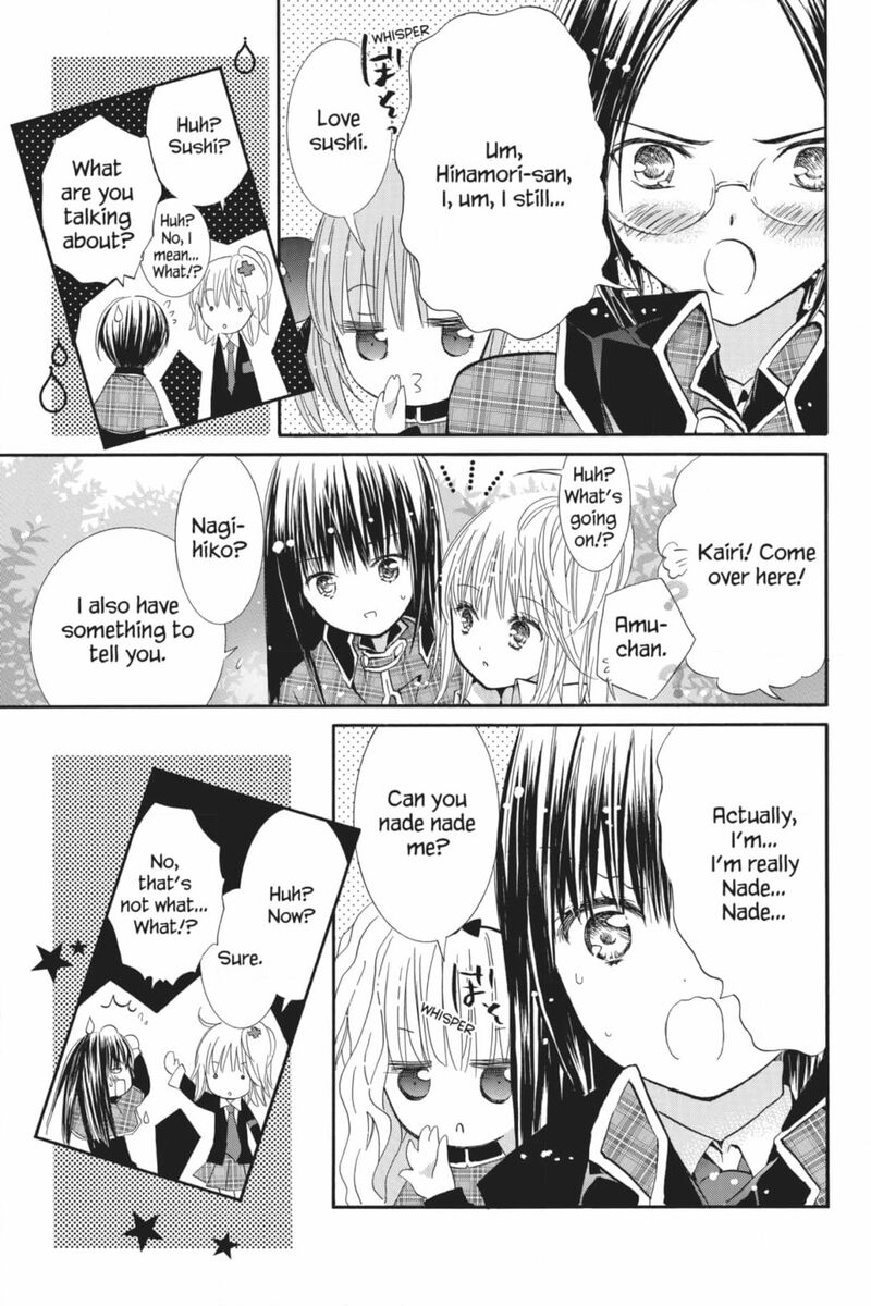 Shugo Chara 54 8