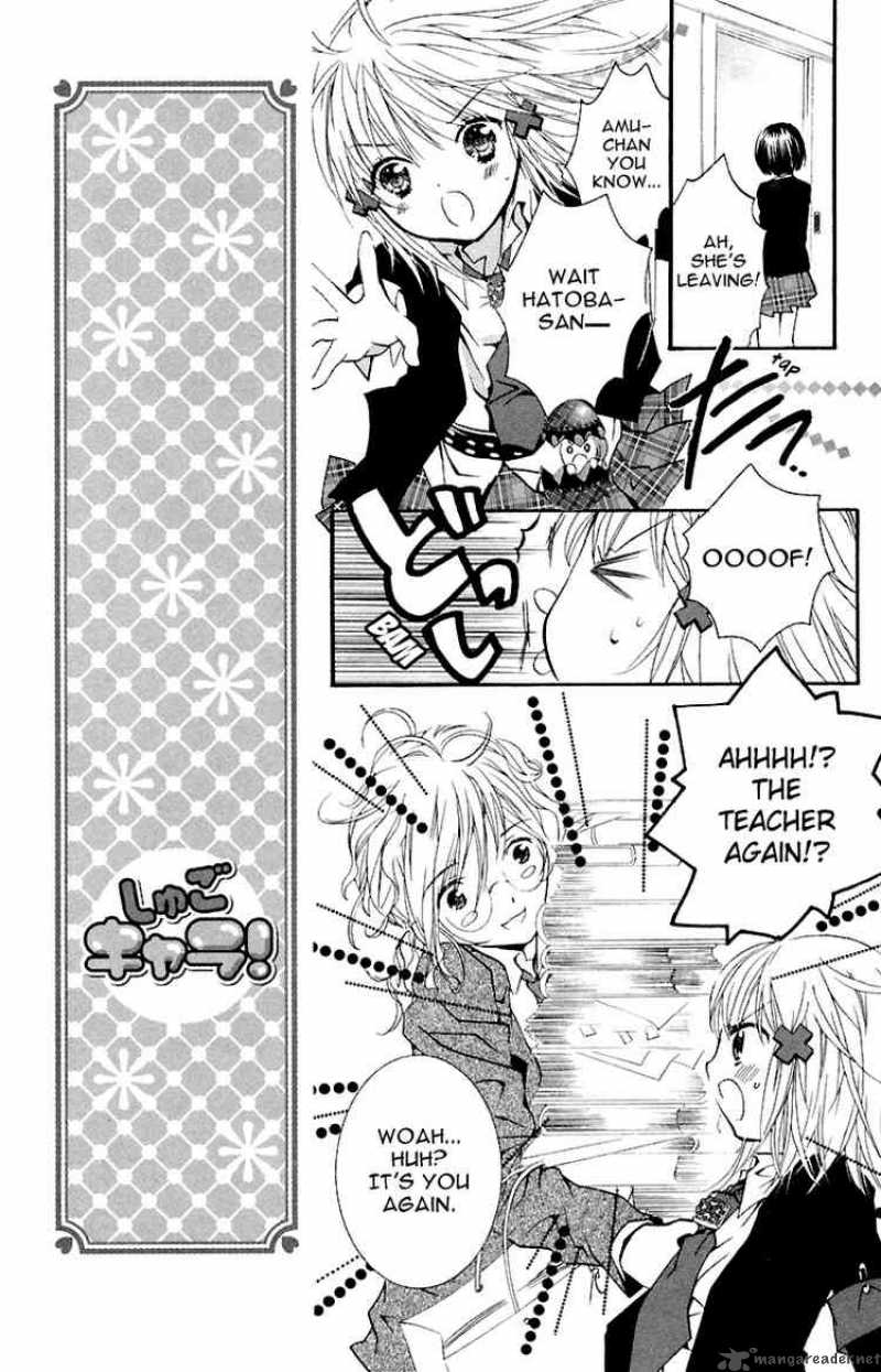 Shugo Chara 6 22