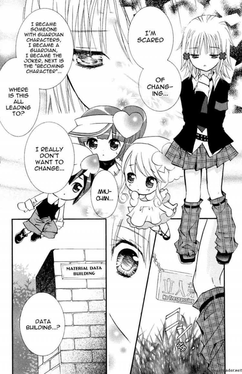 Shugo Chara 6 27