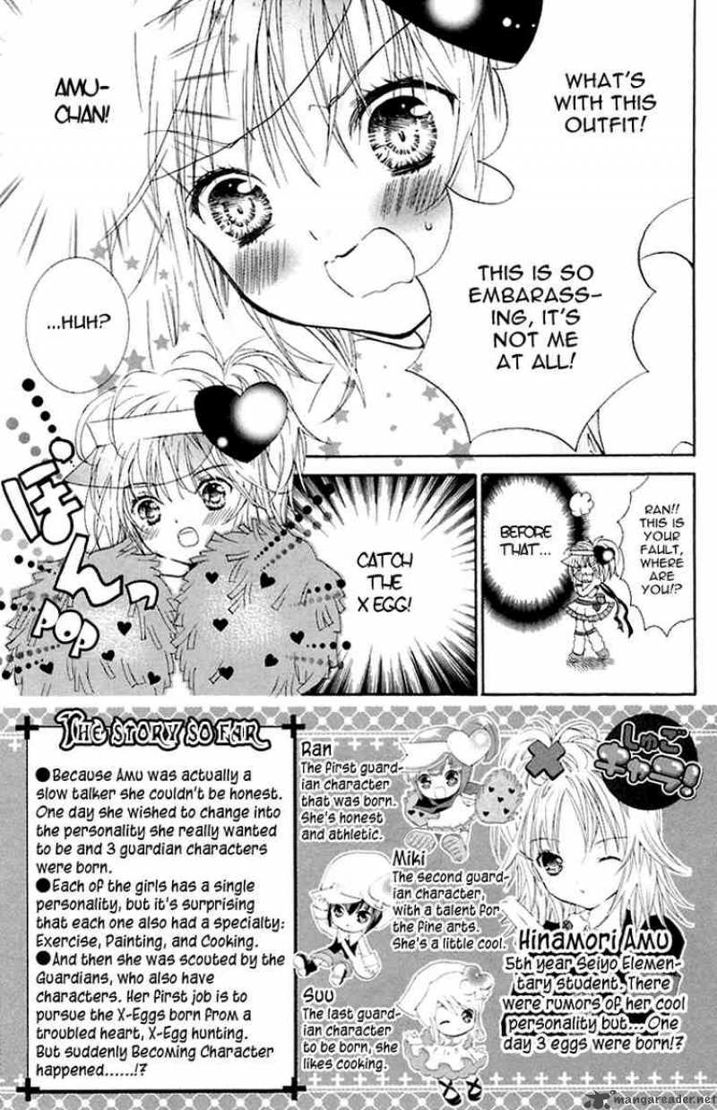 Shugo Chara 6 5