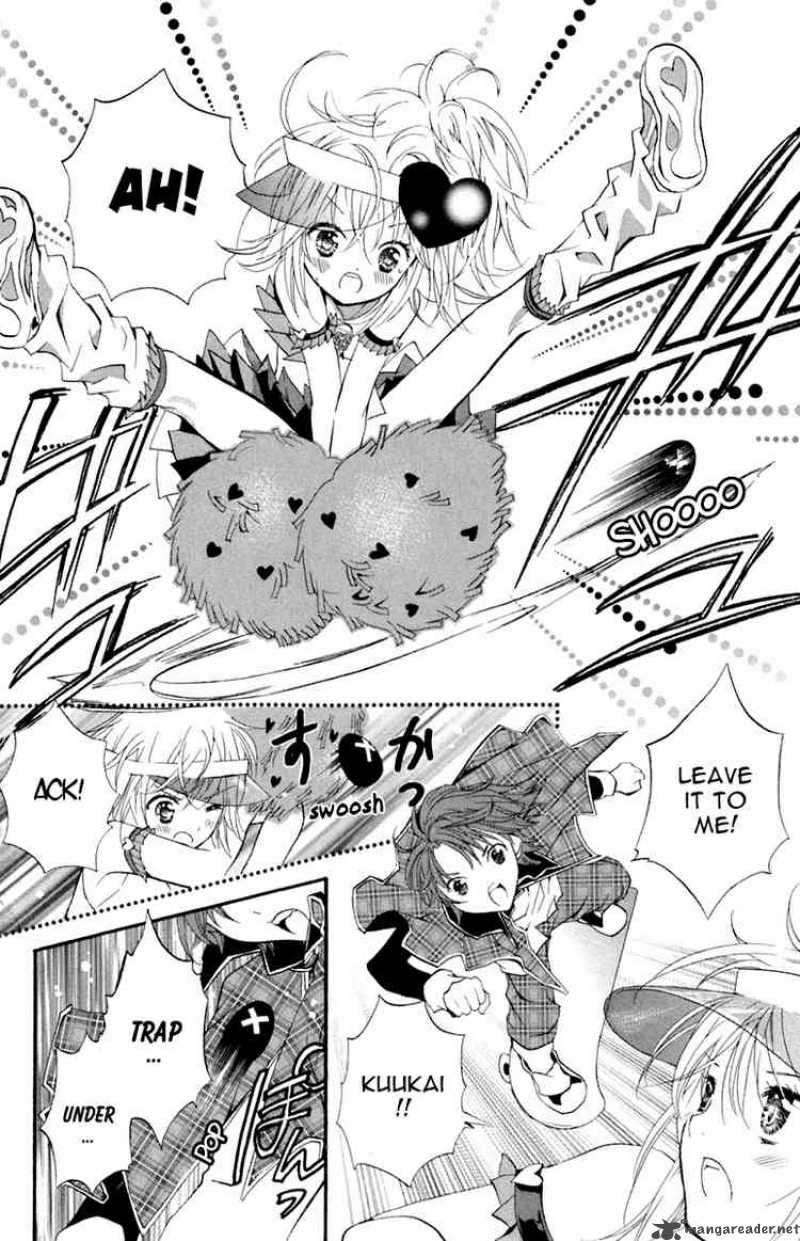 Shugo Chara 6 7