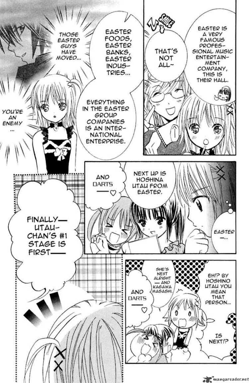 Shugo Chara 7 12