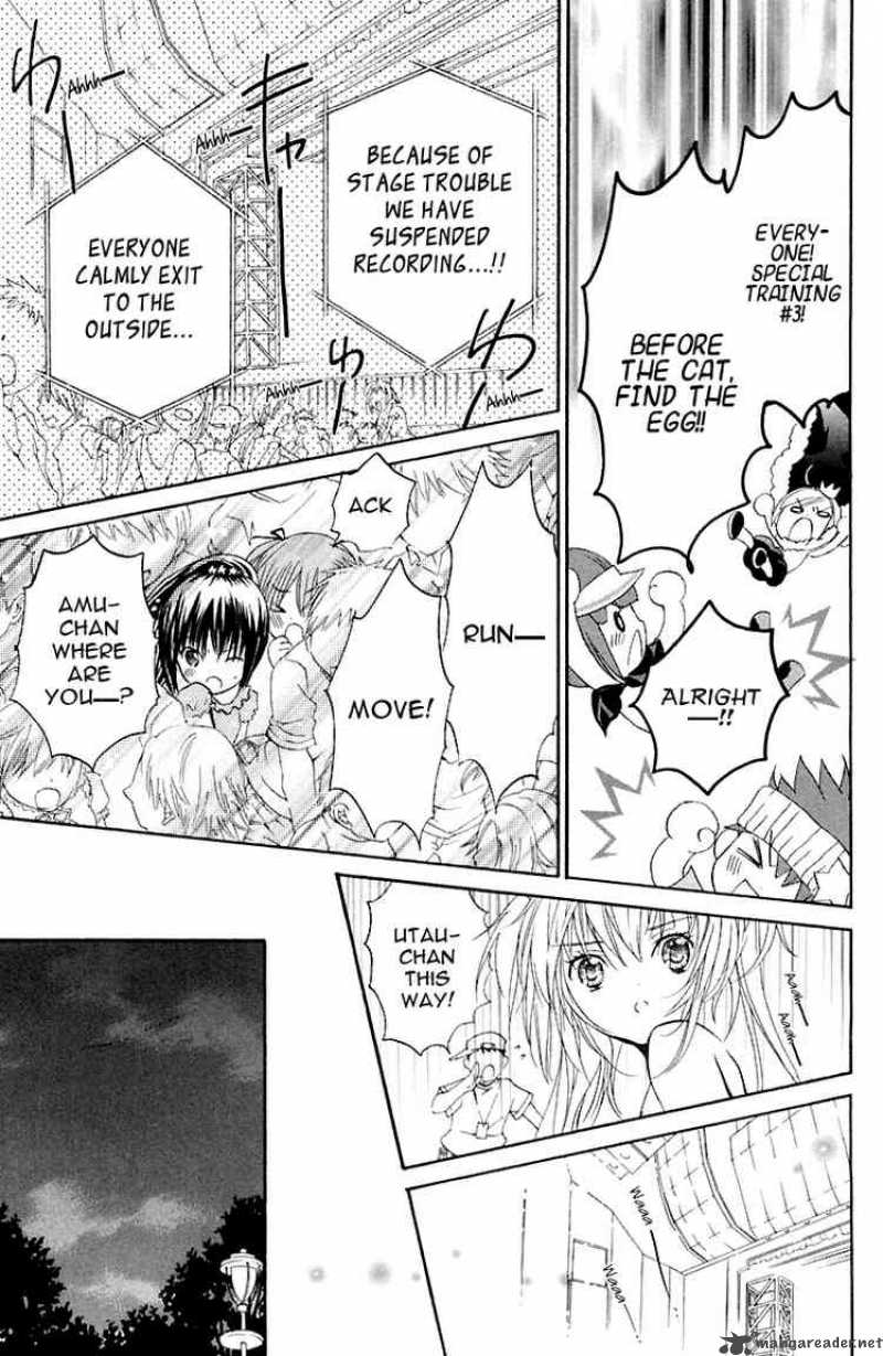 Shugo Chara 7 25