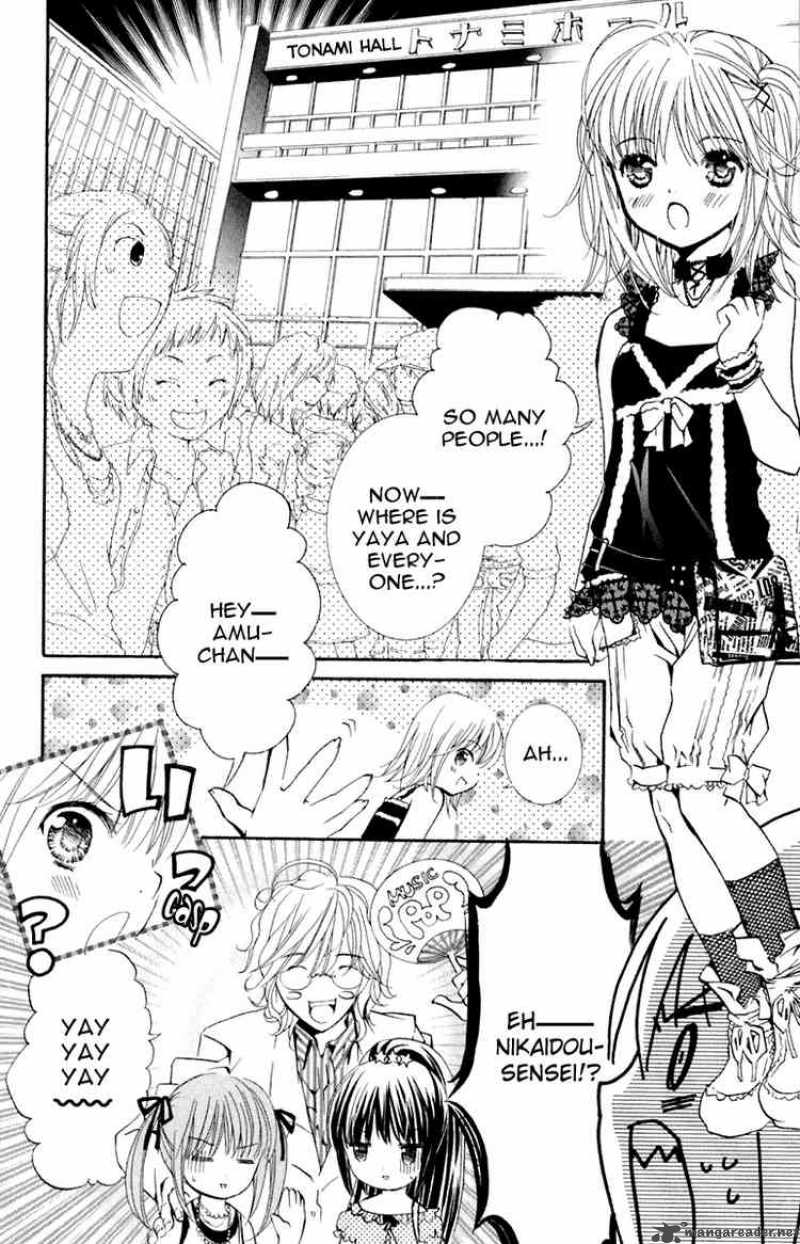 Shugo Chara 7 9