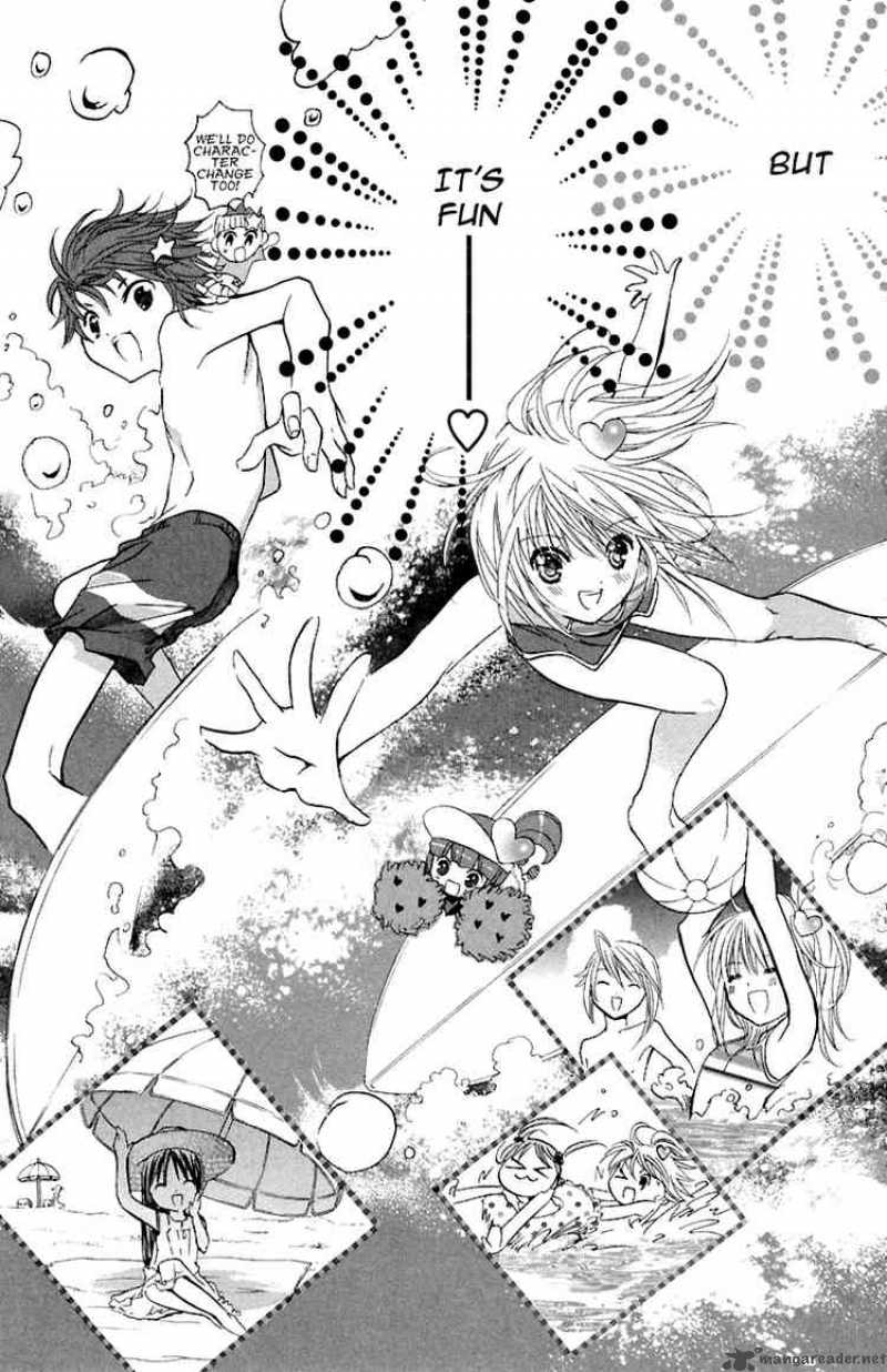 Shugo Chara 8 14