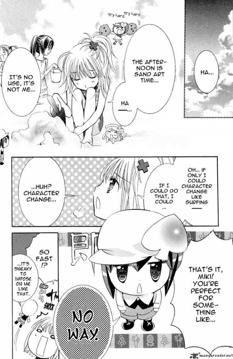 Shugo Chara 8 15