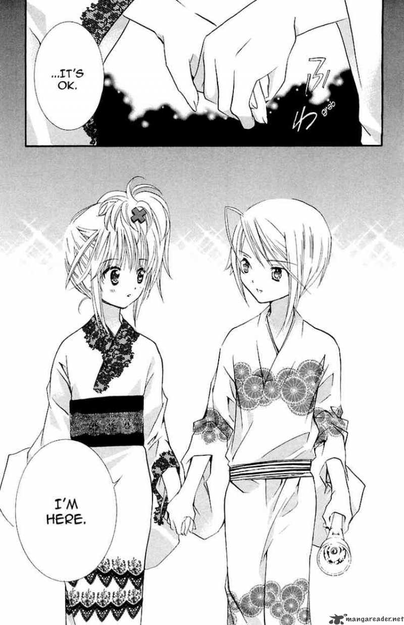 Shugo Chara 8 26