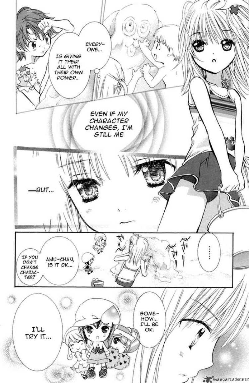 Shugo Chara 8 34