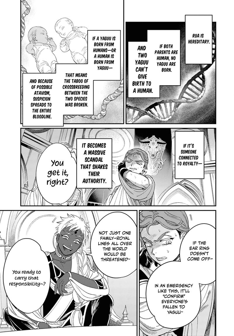 Shukufuku No Ceska 7 10