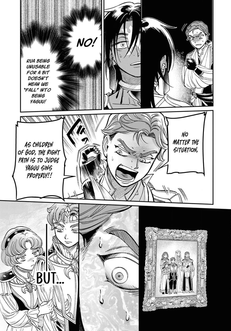 Shukufuku No Ceska 7 8