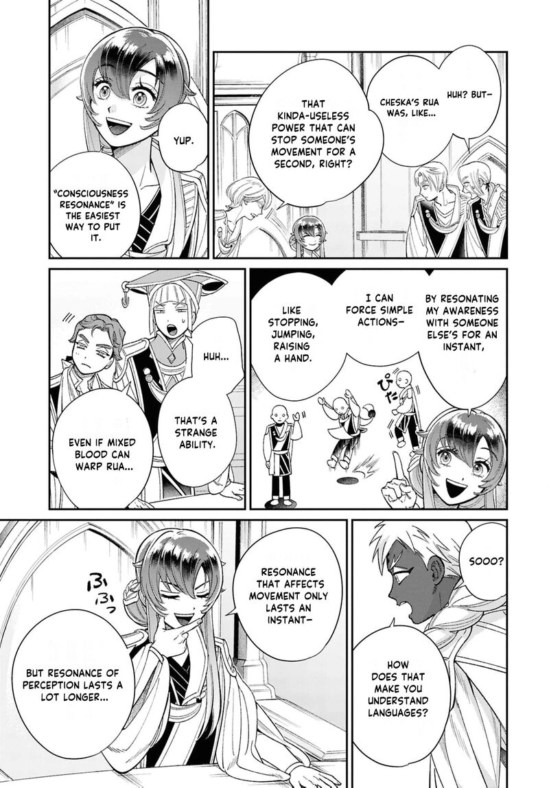 Shukufuku No Ceska 8 10