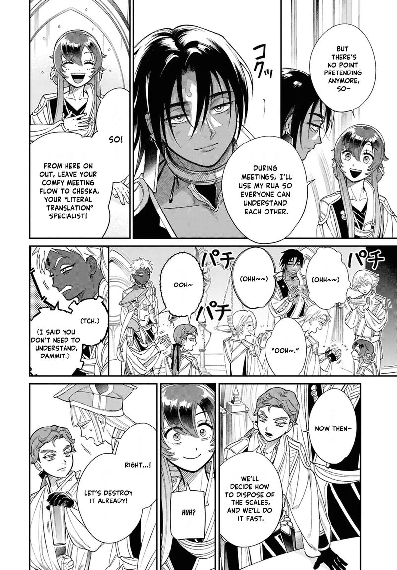 Shukufuku No Ceska 8 12