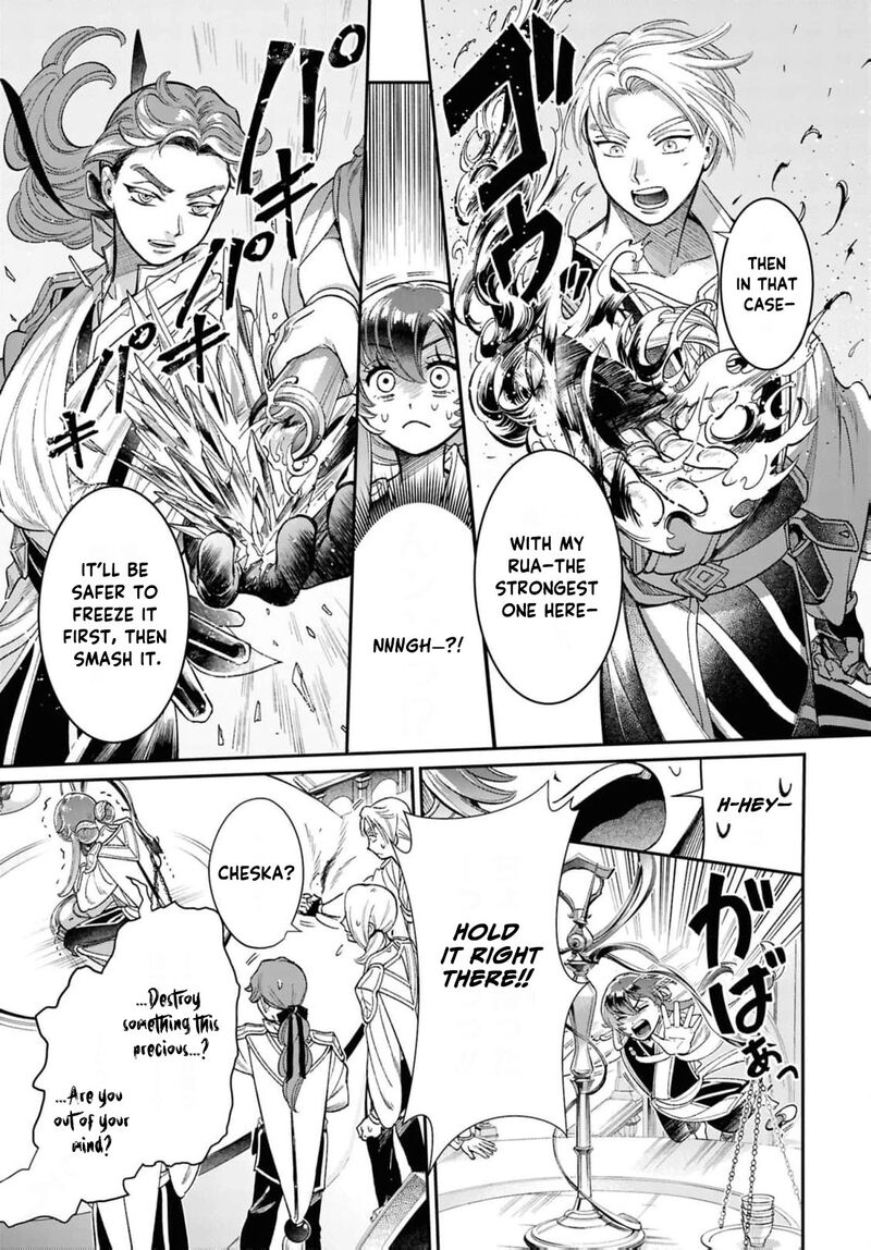 Shukufuku No Ceska 8 13