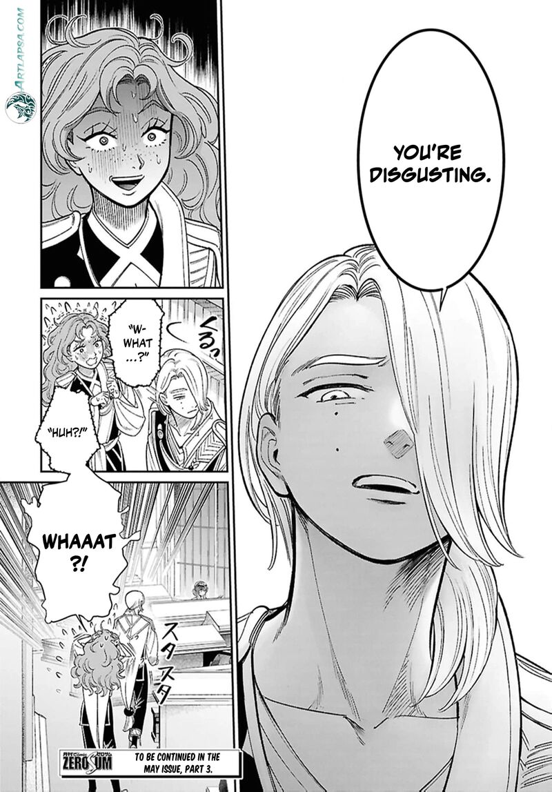 Shukufuku No Ceska 8e 19