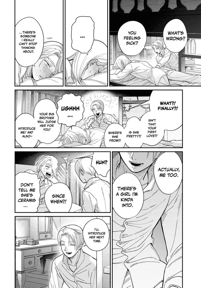 Shukufuku No Ceska 8e 27