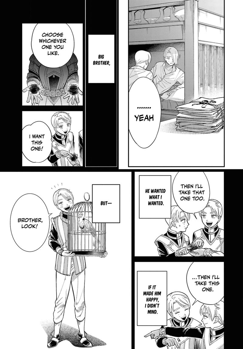 Shukufuku No Ceska 8e 28