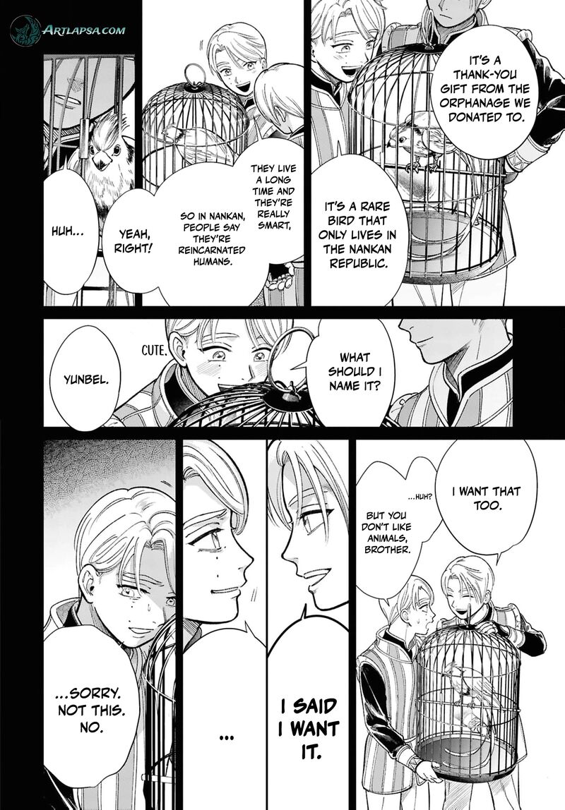 Shukufuku No Ceska 8e 29