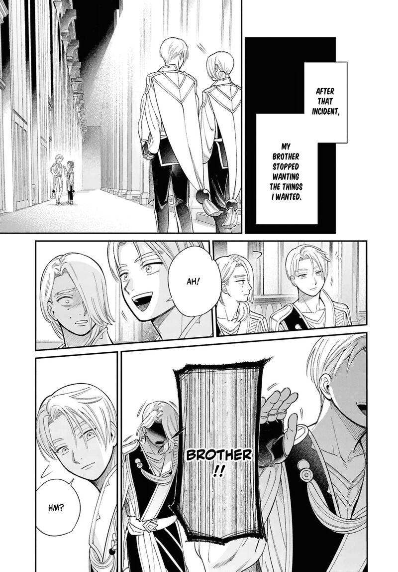 Shukufuku No Ceska 8e 32