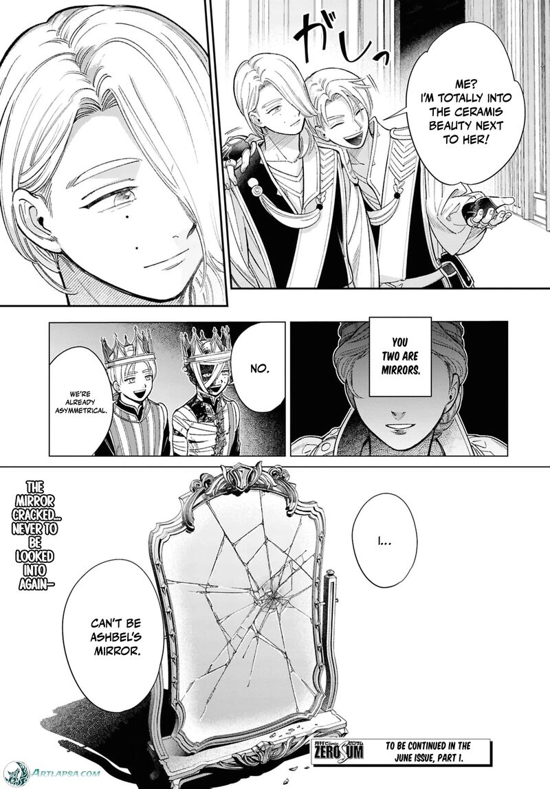 Shukufuku No Ceska 8e 34