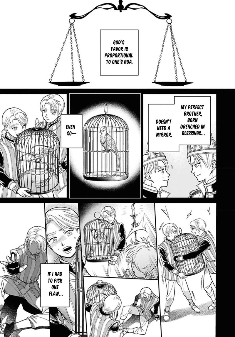 Shukufuku No Ceska 8e 8