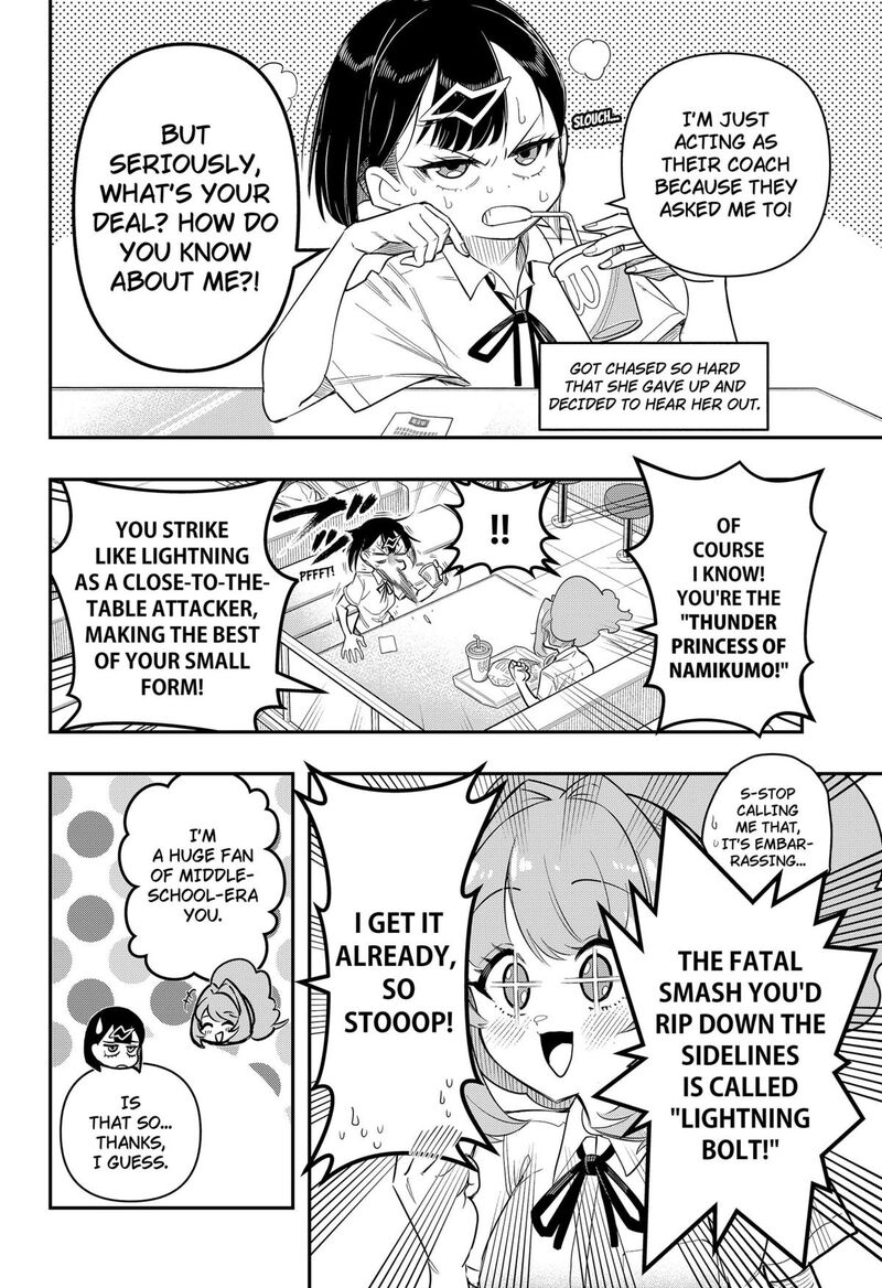 Shunrai Table Tennis 1 13