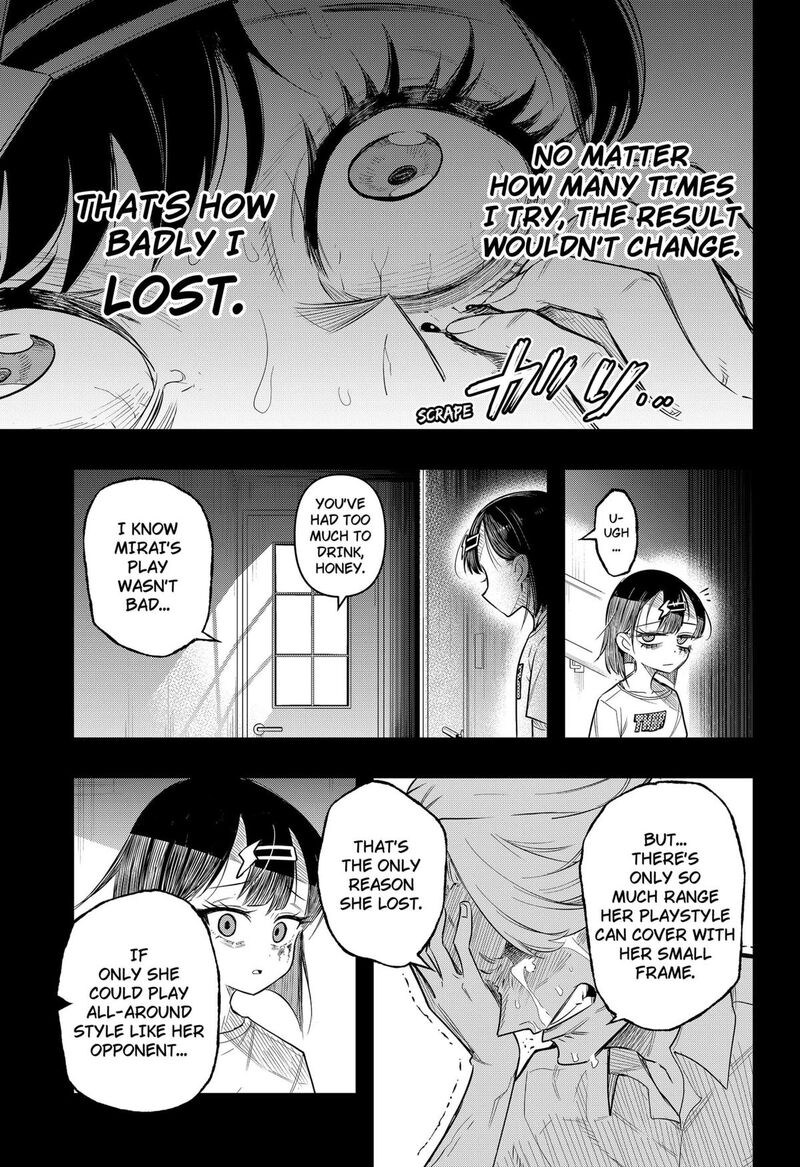 Shunrai Table Tennis 1 22