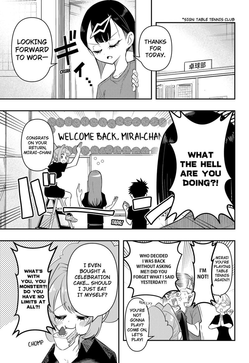 Shunrai Table Tennis 1 24