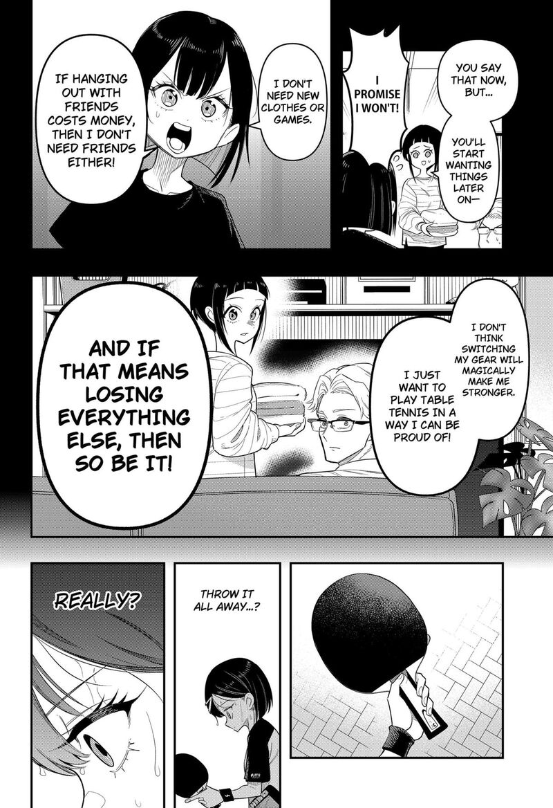 Shunrai Table Tennis 1 43