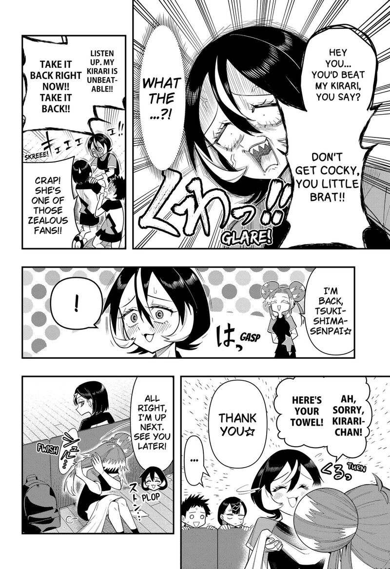 Shunrai Table Tennis 12 14