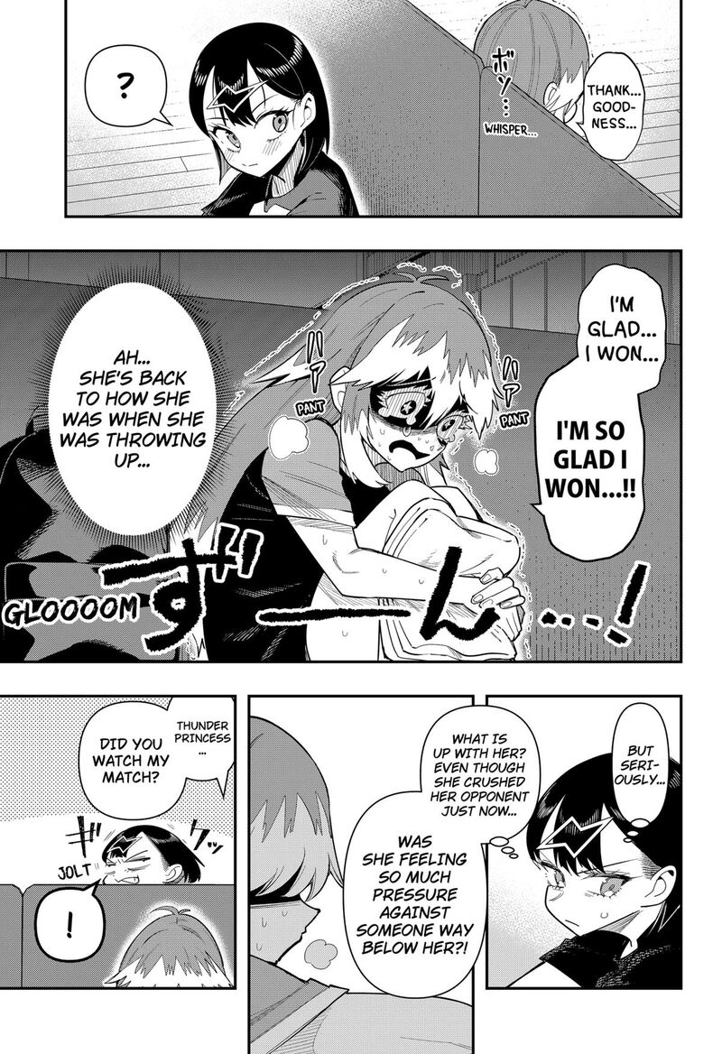 Shunrai Table Tennis 12 15