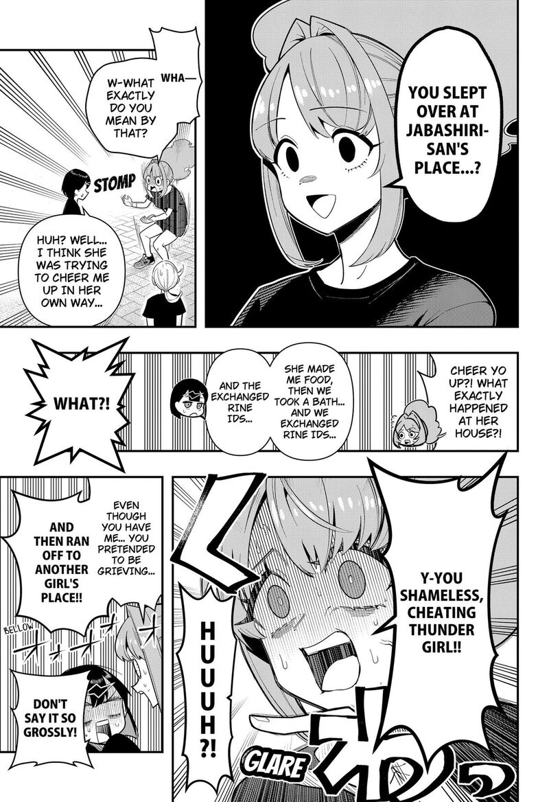 Shunrai Table Tennis 17 13
