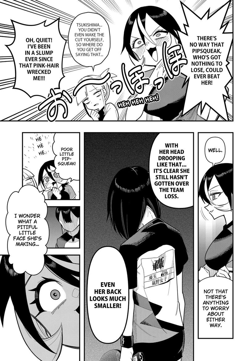 Shunrai Table Tennis 18 5