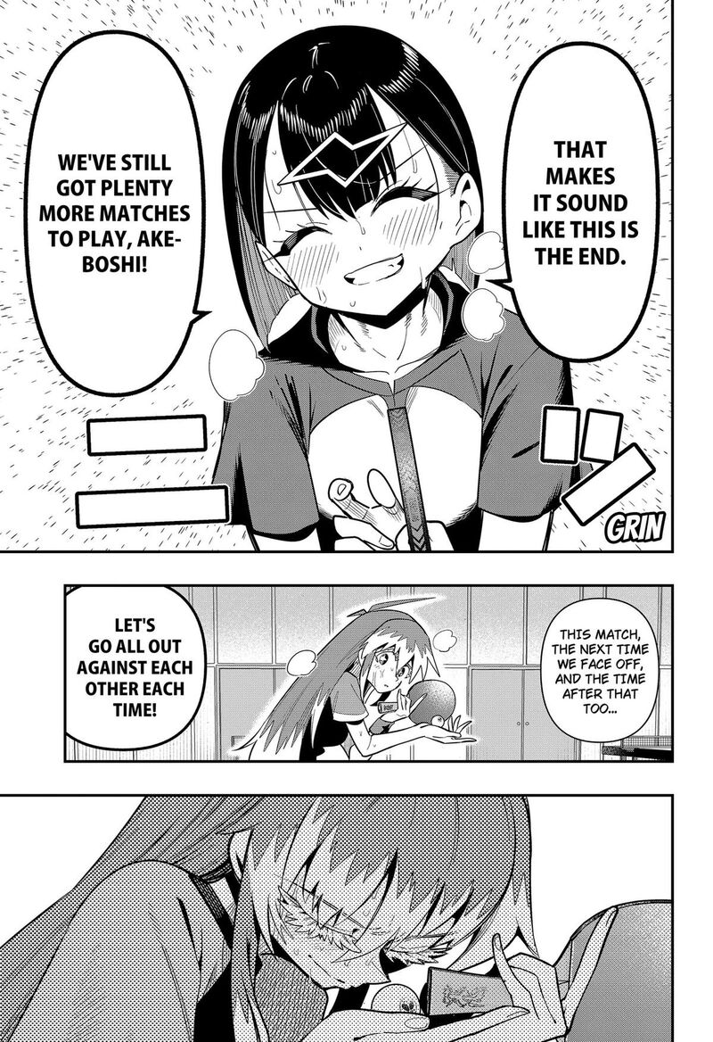 Shunrai Table Tennis 22 13