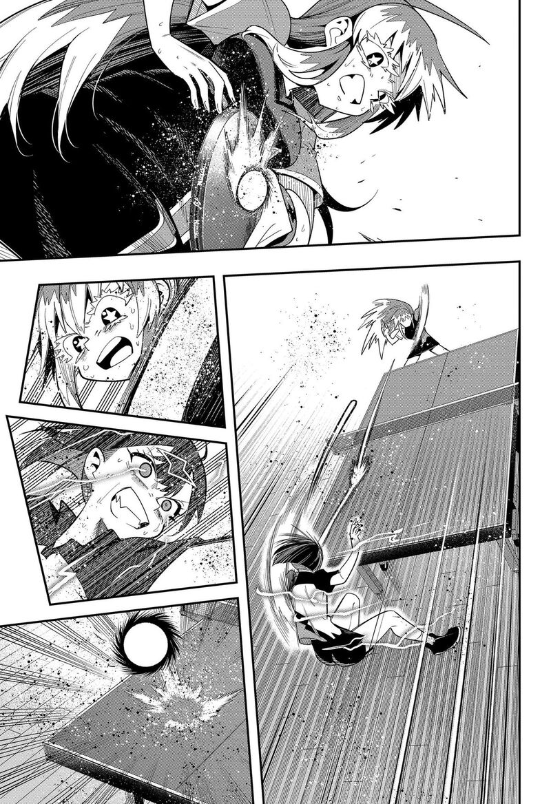 Shunrai Table Tennis 22 15