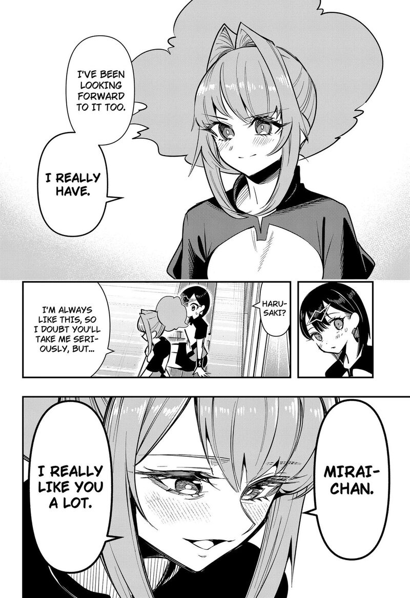 Shunrai Table Tennis 23 12