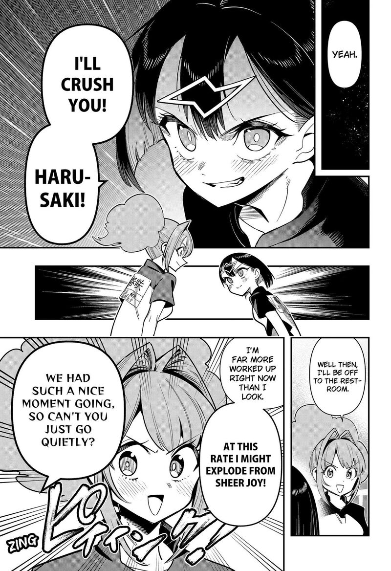 Shunrai Table Tennis 23 15