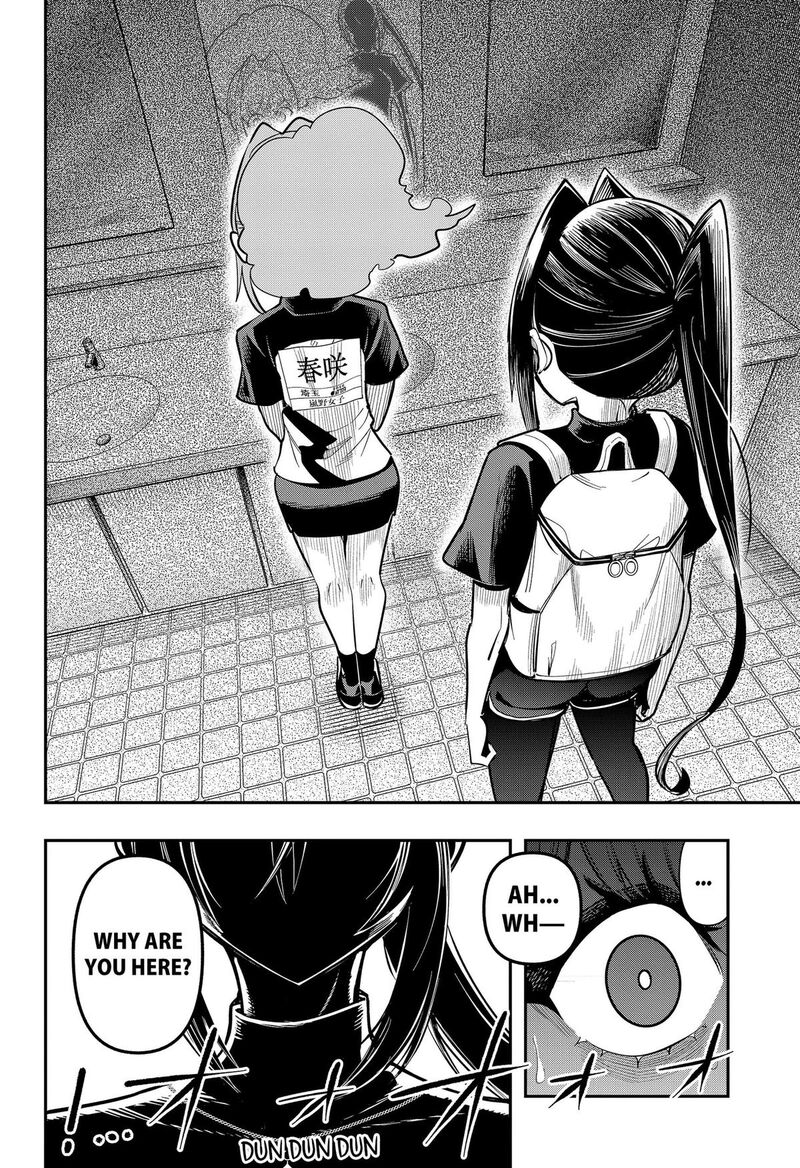 Shunrai Table Tennis 23 18
