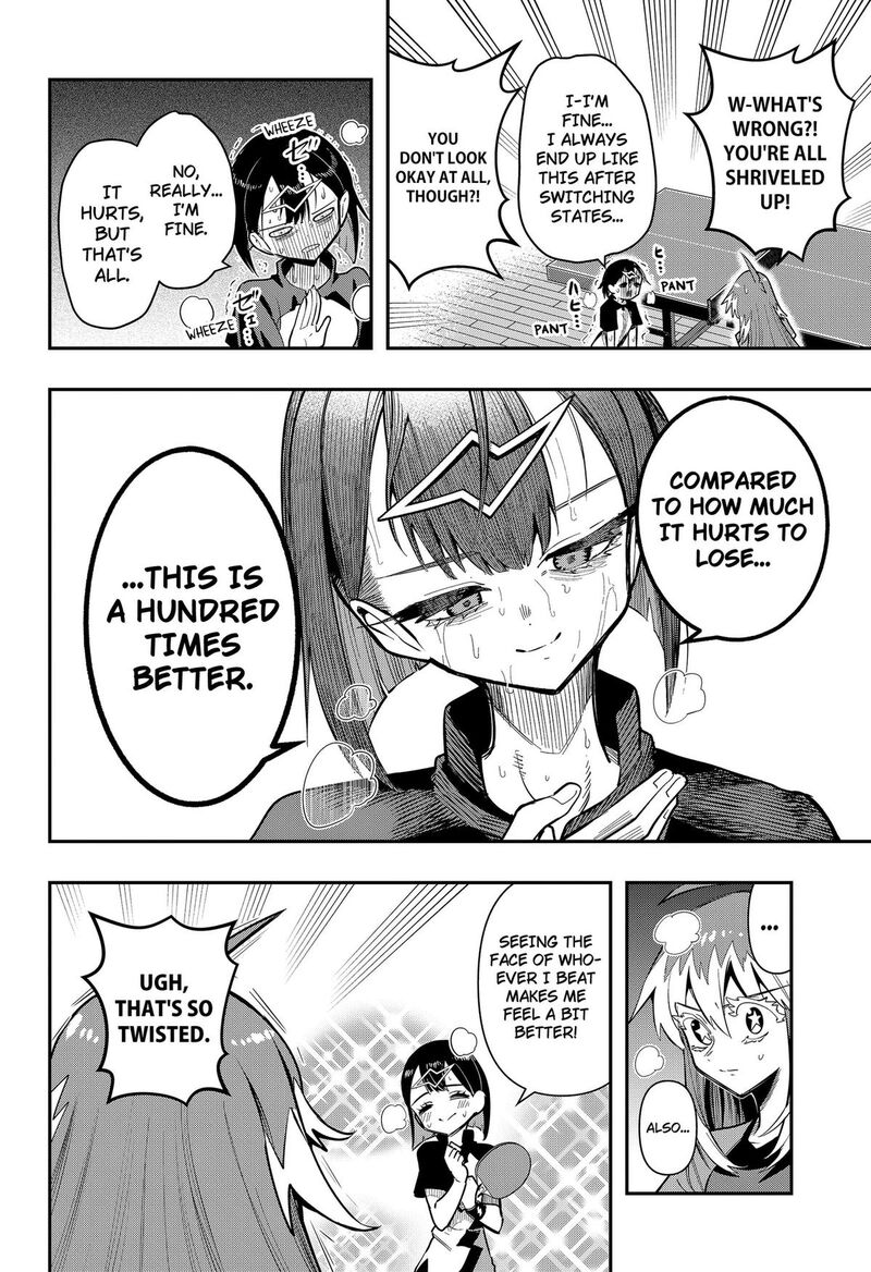Shunrai Table Tennis 23 2