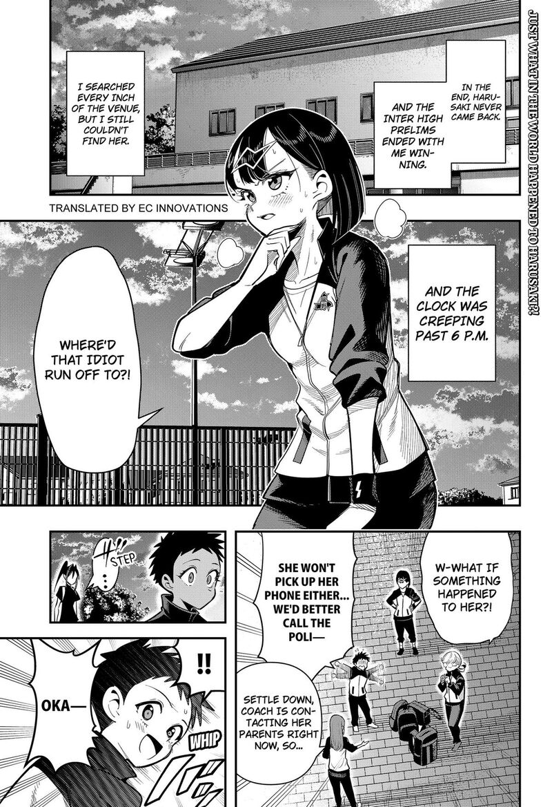 Shunrai Table Tennis 24 1