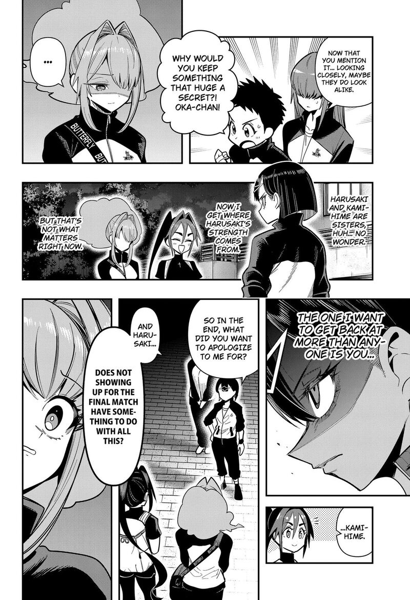 Shunrai Table Tennis 24 12