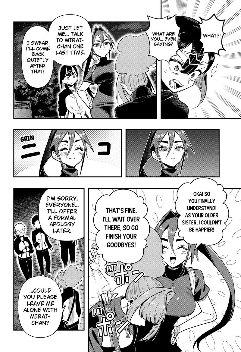 Shunrai Table Tennis 25 4