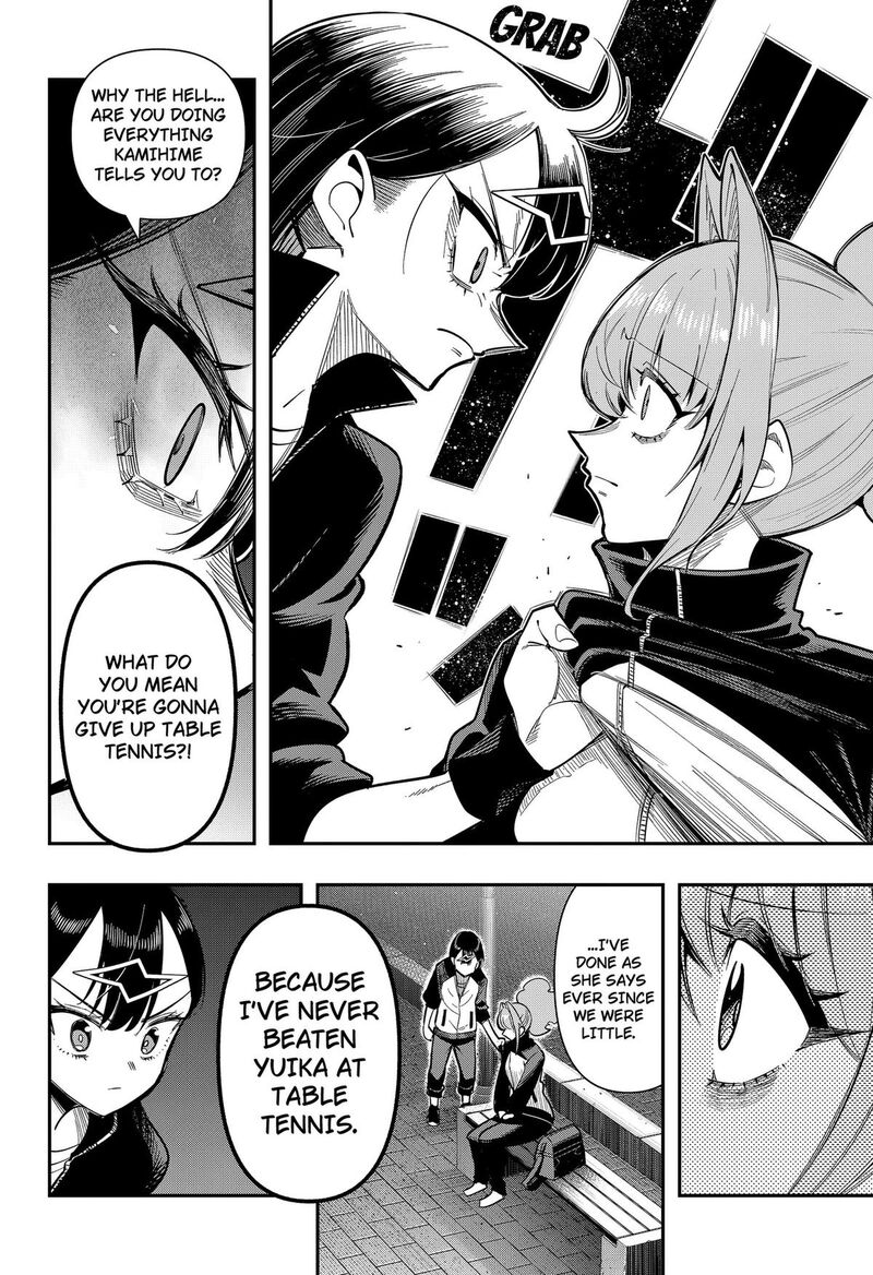 Shunrai Table Tennis 25 8
