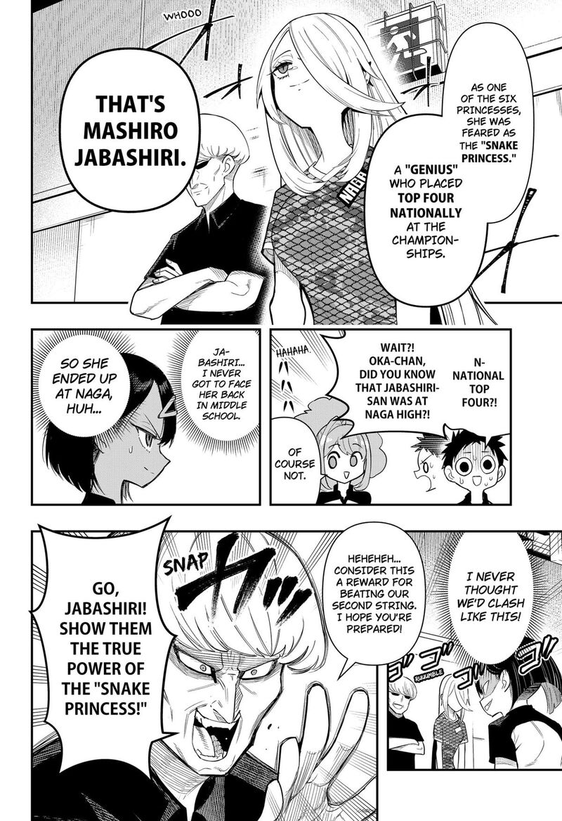 Shunrai Table Tennis 4 6