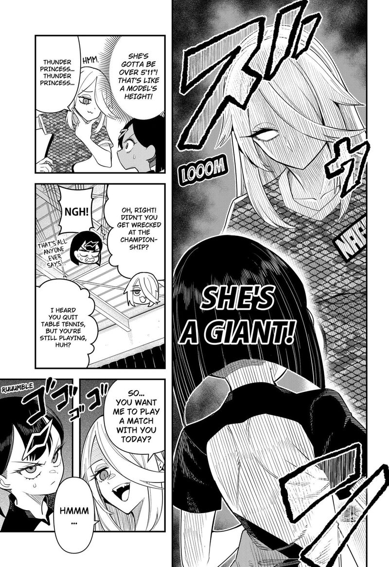 Shunrai Table Tennis 4 9
