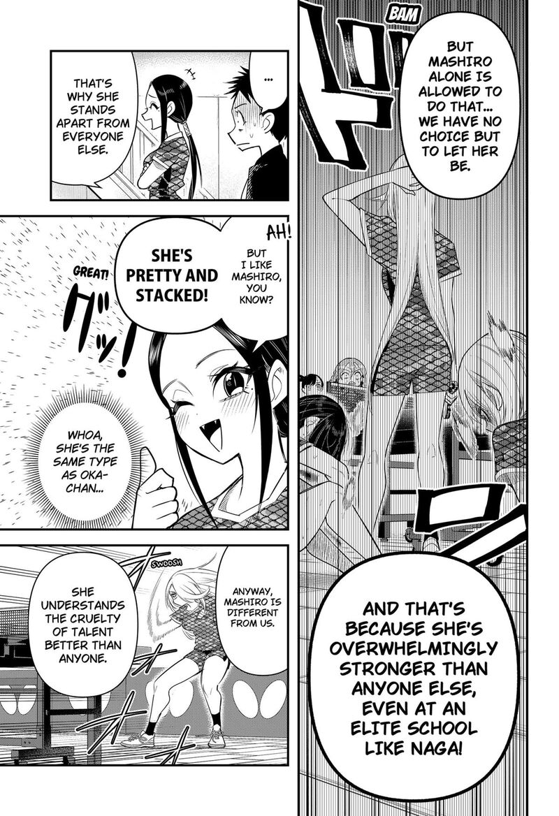 Shunrai Table Tennis 6 9