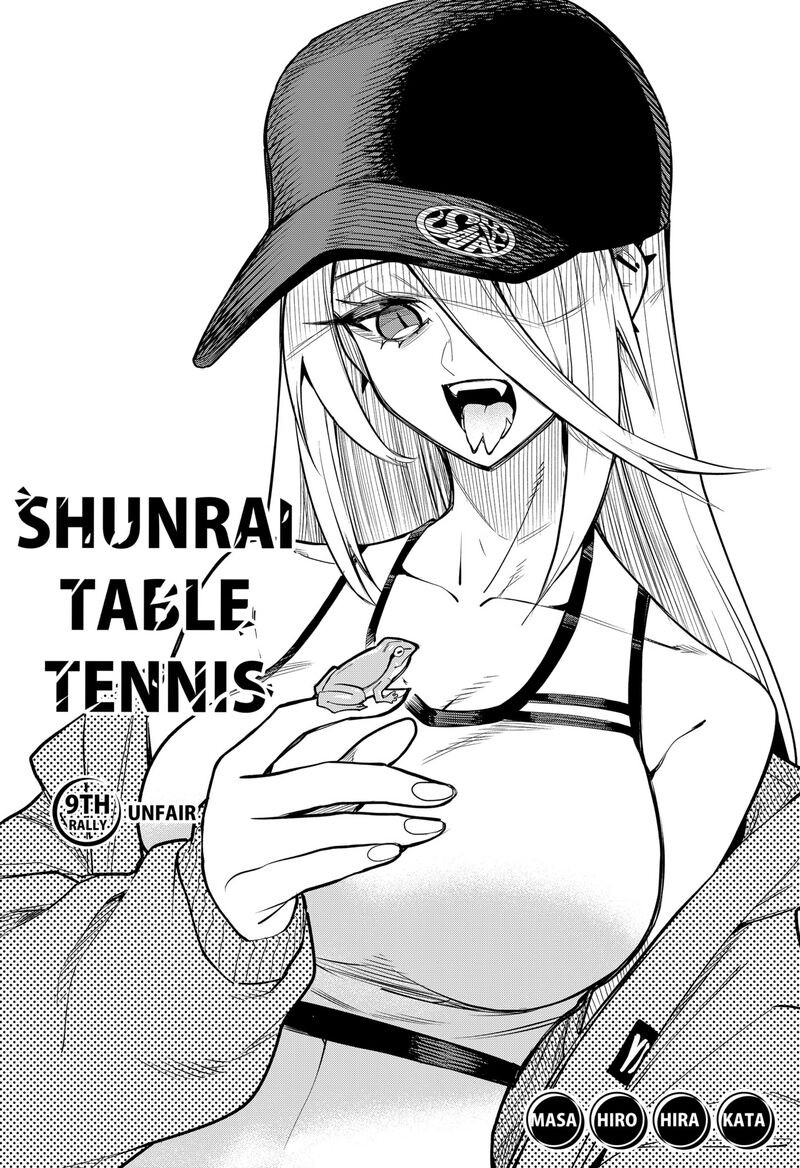 Shunrai Table Tennis 9 4