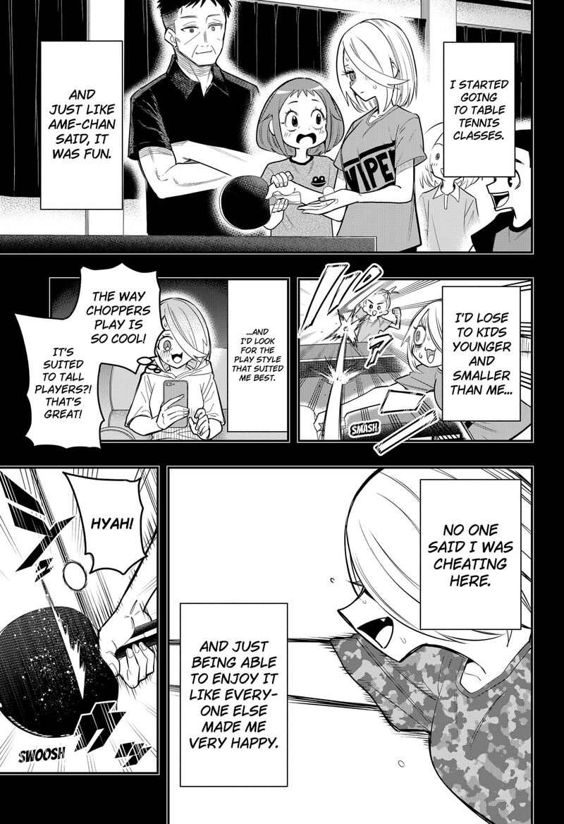 Shunrai Table Tennis 9 5